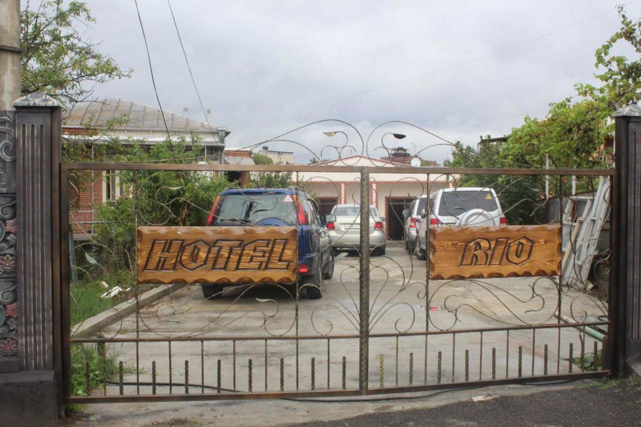 كوتايسي Hotel Rio المظهر الخارجي الصورة