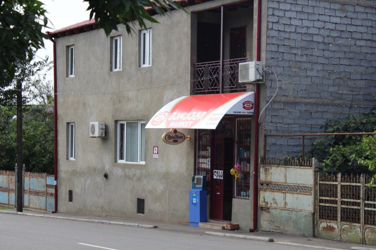 كوتايسي Hotel Rio المظهر الخارجي الصورة
